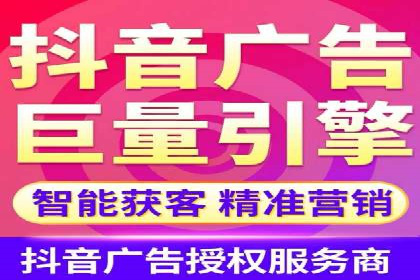 案例解析：竞价托管助力企业品牌知名度提升